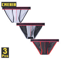 CMENIN PLAYPUMP 3Pcs ผ้าฝ้าย Jockstrap ชุดชั้นในชายสั้นระบายอากาศชุดชั้นในเซ็กซี่กางเกงในชายกางเกงในผู้ชายกางเกง Pour PP9106