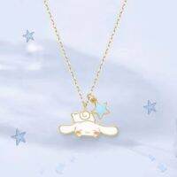 Sanrio Cinnamoroll Necklace Female Niche Design Cartoon Big Ear Dog Get Necklace Birthday Gift Free Cinnamoroll Necklace Jewelry