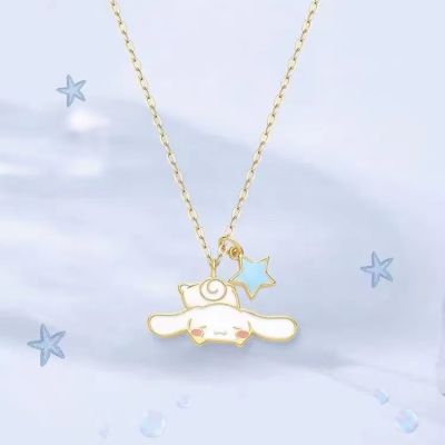 Sanrio Cinnamoroll Necklace Female Niche Design Cartoon Big Ear Dog Get Necklace Birthday Gift Free Cinnamoroll Necklace Jewelry