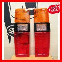 ฝาไฟท้าย โตโยต้า RN30 LN30 RN40 LN40 ปี 1979-1983 ฝาสามสี ส้ม/ขาว/แดง ขอบสีดำ Toyota Pickup รุ่นม้ากระโดด ปี2521-2526