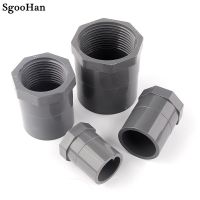 1~5Pcs 1/2-20mm to 2-63mm PVC Female Thread Straight Connector Garden Irrigation Water Pipe Fish Tank Feedwater Joints Valves