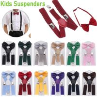 สายเอี๊ยมเด็ก แบบหนีบ สายยางยืด ปรับสายได้ พร้อมหูกระต่ายเข้าชุด Bow Tie set Matching Tuxedo Suit Unisex Boy Girl Bowtie