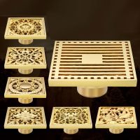 Gold Color Brass Carved Flower Pattern Bathroom Shower Drain 4" Square Floor Drain Waste Grates azh201 Traps Drains