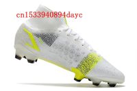 Professional Soccer Shoes Society Cleats Man High Top Sports Sneakers Football Boots