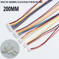 【CW】 10Sets JST XH2.54 XH 2.54mm Wire Cable Connector 2/3/4/5/6/7/8/9/10 Pin Pitch Male Female Plug Socket 20cm Wire Length 26AWG