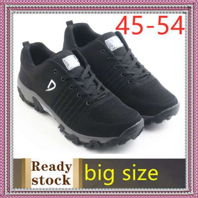 รองเท้าผ้าใบสีดำสำหรับผู้ชาย,รองเท้าผ้าใบผู้ชายรองเท้ากีฬาสีดำสำหรับผู้ชายรองเท้าผู้ชายรองเท้าผ้าใบรองเท้าขนาดใหญ่พิเศษรองเท้าผู้ชายไซส์ใหญ่ Eu: 47 48 49 50 51 52 53 54รองเท้าลำลอง,รองเท้าผู้ชายขนาดใหญ่,รองเท้าปีนเขาผู้ชาย