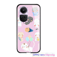 Serpens เคส OPPO Reno10 Pro 5G สุดหรูลายการ์ตูนสำหรับเด็กผู้หญิงแมวสัตว์เลี้ยงลูกแมวมันวาวเคสมือถือกันกระแทกฝาหลังกระจกเทมเปอร์