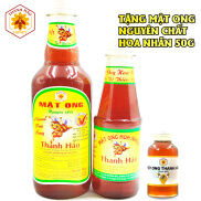 Mật Ong Nguyên Chất Hoa Nhãn Thanh Hảo 710g