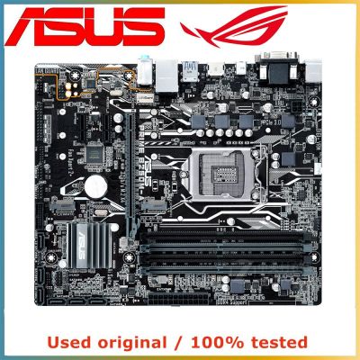 สำหรับ ASUS ไพร์ม B250M-แผงวงจรคอมพิวเตอร์ LGA 1151 DDR4 64กรัมสำหรับเมนบอร์ด B250เดสก์ท็อป Intel SATA III PCI-E 3.0 X16