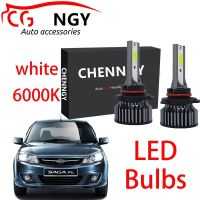 หลอดไฟหน้า LED 9V-24V 6000K สีขาว สําหรับ Proton Saga FL FLX Year 2010 To 2016 (2 ชิ้น) รับประกัน 10 เดือน