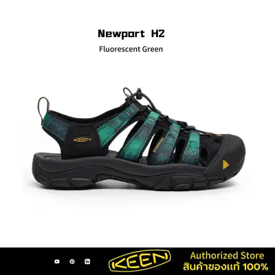 Keen รองเท้าแตะแบบลำลอง - รองเท้า KEEN NEWPORT H2 (Green) รองเท้าส้นแบนแบบรัดส้น ระบายอากาศได้ดี รองเท้ากันน้ำ Unisex - ใส่ได้ทั้งชายและหญิง