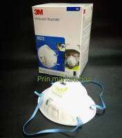 3M หน้ากาก กรองฝุ่น ชนิดไม่ต้องบำรุงรักษา No.8822 - 10 ชิ้น  ( 1 กล่อง )