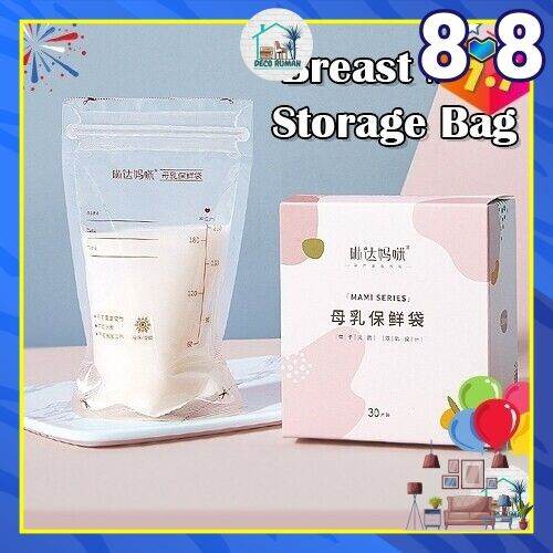 Breast Milk Storage Bag Ziplock Breastmilk Storage Bag Breast Milk Zip