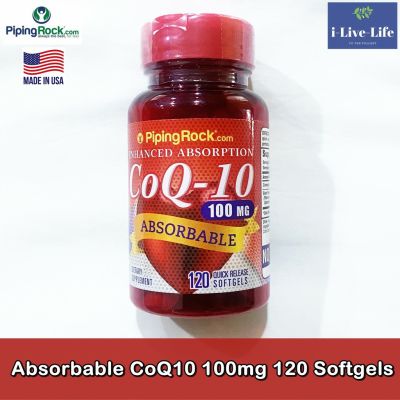 โคคิวเทน Enhanced Absorbable CoQ10 100 mg 120 or 240 Softgels - PipingRock Q10 คิวเทน โคเอนไซม์คิวเทน Q-10 Piping Rock
