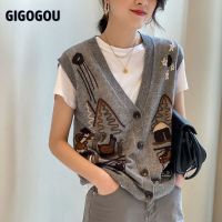 GIGOGOU Embroidery Women Vest Sweater 2021 Fashion Knitted Sweater Female Waistcoat Chic Sweater Tops Women Clothes Outfits