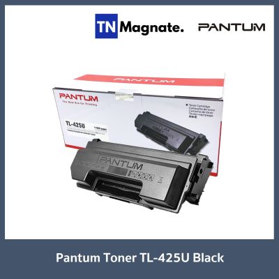 [หมึกพิมพ์เลเซอร์] Pantum Toner TL-425U Black