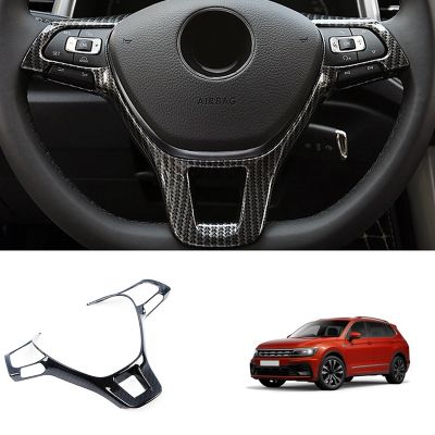 Car Carbon Fiber Steering Wheel Panel Cover Trim Decoration Frame Sticker for VW Tiguan L 2017 2018 2019