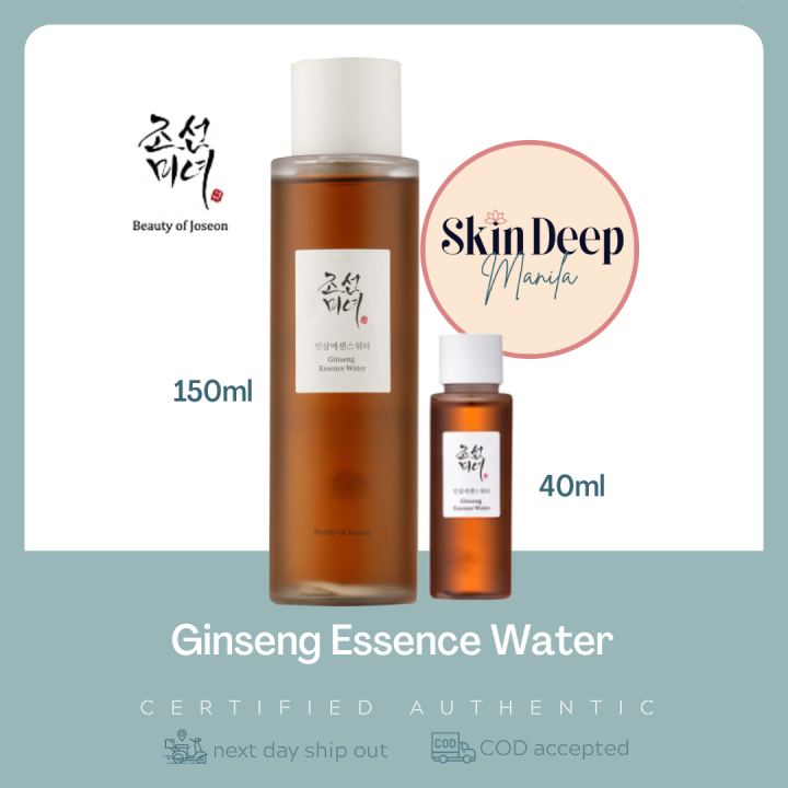 Beauty of Joseon Ginseng Essence Water 150ml / Hydration / Anti Aging ...