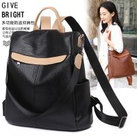 Backpack Women 2020 New Style Trendy Korean Version All-Match Fashionable Anti-Theft pu Soft Leather Shoulder Bag Multi-Purpose Ladies 【AUG】