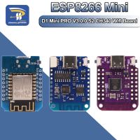 【LZ】☇✶  WeMos-D1 Mini Pro Development Board NodeMcu 4MB 16MB Bytes Lua WiFi Internet das Coisas Baseado S2 ESP8266 CH340G V2