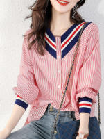 Temperament Stripe Korea Fashion College Loose Thin V-neck Shirt Womens Long Sleeve Cardigan Casual Coat Ladies Office