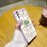 เคส Chenyyyka สำหรับ Huawei P20 Pro เคสแกะน่ารักลายไดโนเสาร์ดีไซน์ใหม่แบบบางสุดสร้างสรรค์เคสโทรศัพท์ขอบสี่เหลี่ยมป้องกันการกระแทกเคสกันกระแทก