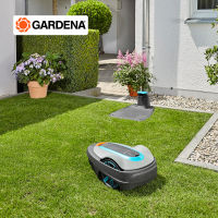 GARDENA หุ่นยนต์ตัดหญ้าอัตโนมัติ รุ่น Sileno city 500 ตร.ม. (15002-20)