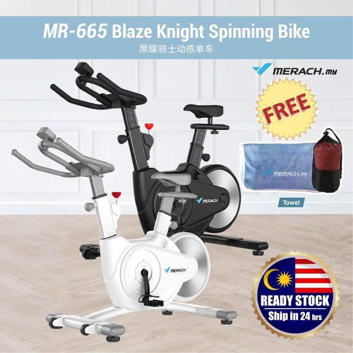 Merach MR-665 Spinning Bike Cardio Exercise Bicycle Aerobic Cycling ...