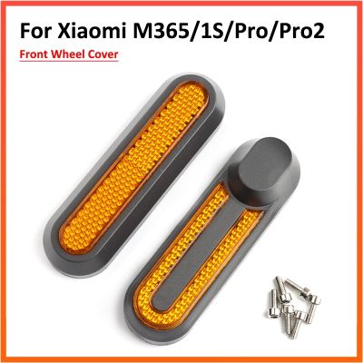 【LZ】 Front Wheel Cover For Xiaomi Electric Scooter Pro 2/1s/ Pro Model Reflective Protective Shell Cap Cover Plastic Modified Parts