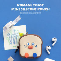 Romane Mini Silicone Pouch Toast กระเป๋าซิลิโคนขนาดเล็ก (น้องขนมปัง) สินค้าลิขสิทธิ์แท้จากโรมาเน่ Made in Korea