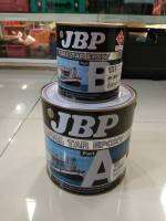 JBP สีโคลทาร์อีพ๊อกซี่ A+B 1520 1 ชุด สีดำ