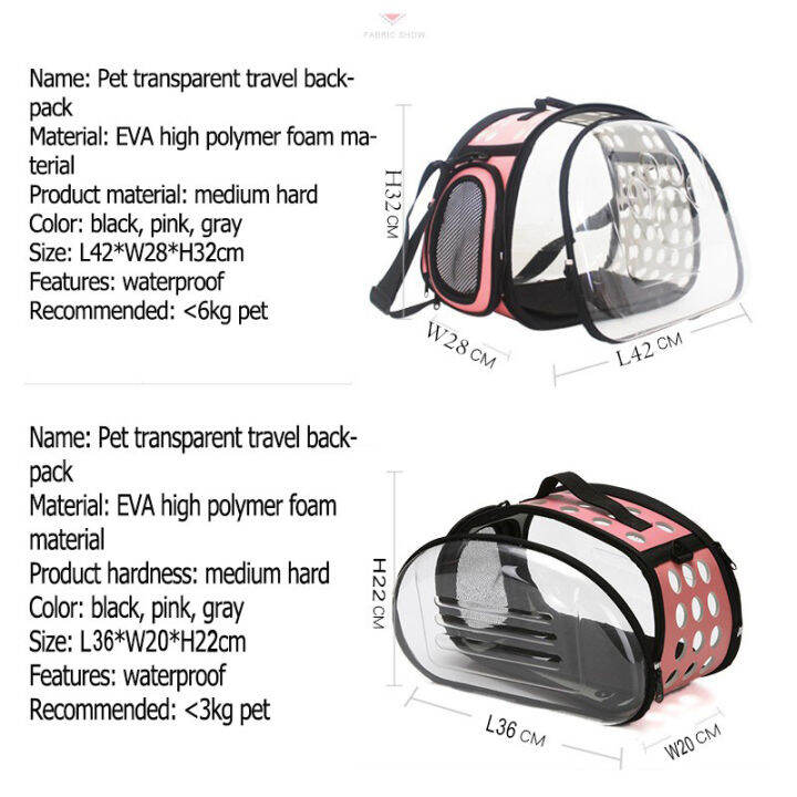 pet-carrier-for-cat-folding-dog-bag-collapsible-space-travel-backpack-single-shoulder-handbag-portable-transport-cage-products