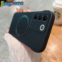 Jingsanc Magsafe ชาร์จไร้สายสีดำเคสสำหรับ VIVO V27e V27 V25 V23e V23 Y78 Y36 Y27 X90 X80 X70 T1 Pro 5G 4G S17 IQOO Z7 11 5G กรอบบางเฉียบฮาร์ดพีซีกันกระแทก R001-1ฝาหลัง