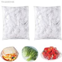 ℗ 20-100pcs Disposable Food Cover Plastic Wrap Elastic Food Lids for Fruit Preservation Cover Dust-proof Plastic Fresh-keeping Bag