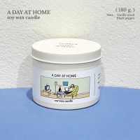 Summerstuff.marine - A Day At Home soy wax candle (180g.) กลิ่น vanilla + black pepper เทียนหอม ของขวัญ ผ่อนคลาย