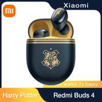 หูฟัง Xiaomi Redmi บัด4หูฟังบลูทูธรุ่นที่จำกัดแฮร์รี่พอตเตอร์ตัดเสียงรบกวนการเล่นเกมชุดหูฟังพร้อมไมโครโฟนล่าช้าต่ำ