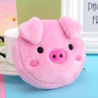 【CW】✧⊙▽  Cartoon Wallet Pig Sheep Wallets Coin Purse Accessories