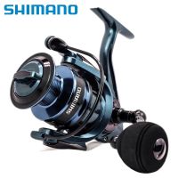 SHIMANO Spinning Fishing Reel, Spinning Reel, 7 Ball Bearings, Reversible Handle for Left &amp; Right Retrieve