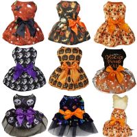 Halloween Dog Clothes Pumpkin Print Dresses Funny Pet Dress Chihuahua Yorkie Bow Mesh Dress Pet Party Clothing Cat Dog Costume Dresses