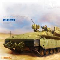 Meng SS-018 1/35 Israeli ถังใส่ของแบบหนัก,หุ่นประกอบสำหรับลำเลียงเขื่อนฮอย DIY