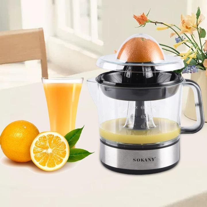 ที่คั้นน้ำส้ม-sokany-เครื่องคั้นส้ม-น้ำผลไม้บริสุทธิ์-100-700ml-น้ำมะนาว-เครื่องคั้นน้ำส้ม