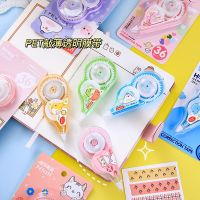 Cute INS Correction Tape Student Cartoon Correction Tape Creative Portable Mini Multifunctional Stationery School Accessories Correction Liquid Pens