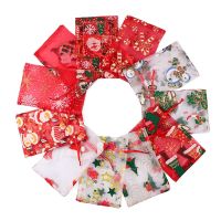 50pcs 10X15 13X18cm Colored Santa Claus Christmas Organza Bag Gauze Element Jewelry Bags Packing Drawable Organza Gift Bags 66 Gift Wrapping  Bags