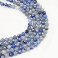 4/6/8/10/12 Mm Aventurine Dumortierite ธรรมชาติหินลูกปัด Spacer ลูกปัดทรงกลมสำหรับผลการค้นหาเครื่องประดับกำไล Diy