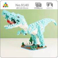 YZ 9140 Jurassic Dinosaur World Baryonyx Monster Pet Animal 3D Model Mini Diamond Blocks Bricks Building Toy for Children no Box