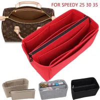 For SPEEDY 25 30 35 Bag Organizer Portable Cosmetic Bag Felt Cloth Insert Bag Handbag Organizer Travel Inner Purse for Neverfull