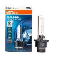 12V 35W D4S HID Bulb D4S xenon Car headlight D4S 4300K 6000K Replacement Headlamp With Metal Bracket Bulbs  LEDs  HIDs