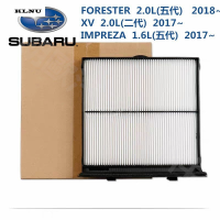 72880-FL000ตัวกรองอากาศ KLNU SUBARU FORESTER 2018- XV IMPREZA 2017ห้องโดยสาร