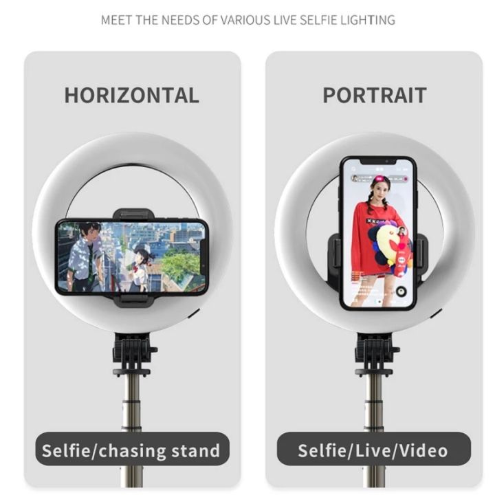 ring-light-selfie-stick-subdued-light-lightweightaluminum-alloy-multifunctional-beautylamp-tripod-live-streamingbeautyfill-light
