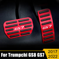 อลูมิเนียมรถเท้าเหยียบ Accelerator การใช้เบรคเหยียบ Pad สำหรับ Trumpchi GS8 GS7 2017 2018 2019 2020 2021 2022อุปกรณ์เสริม